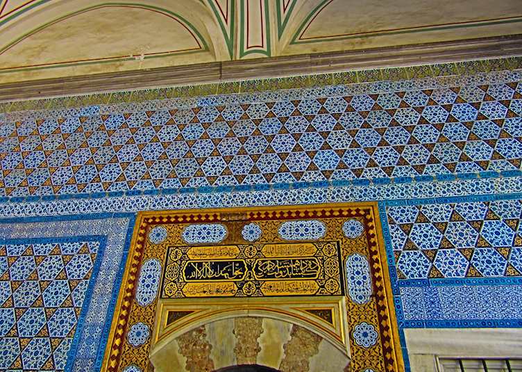 Topkapi Palace