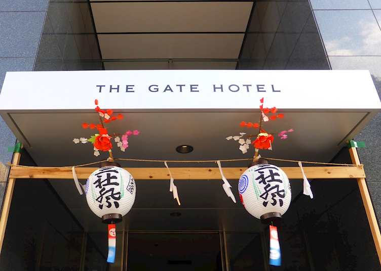 The Gate, Tokyo