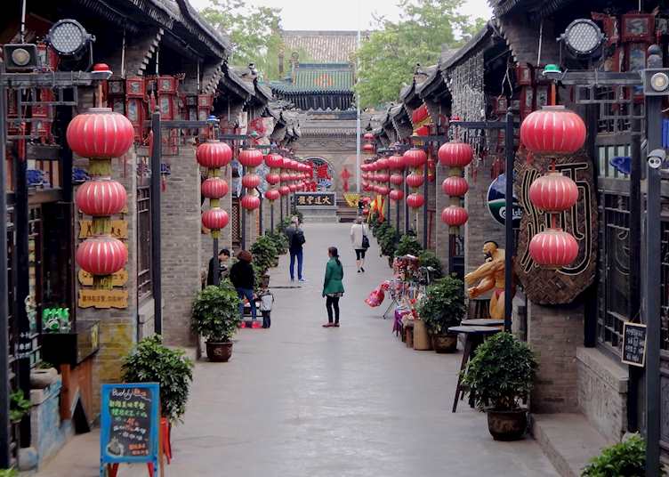 Street in Pingyao