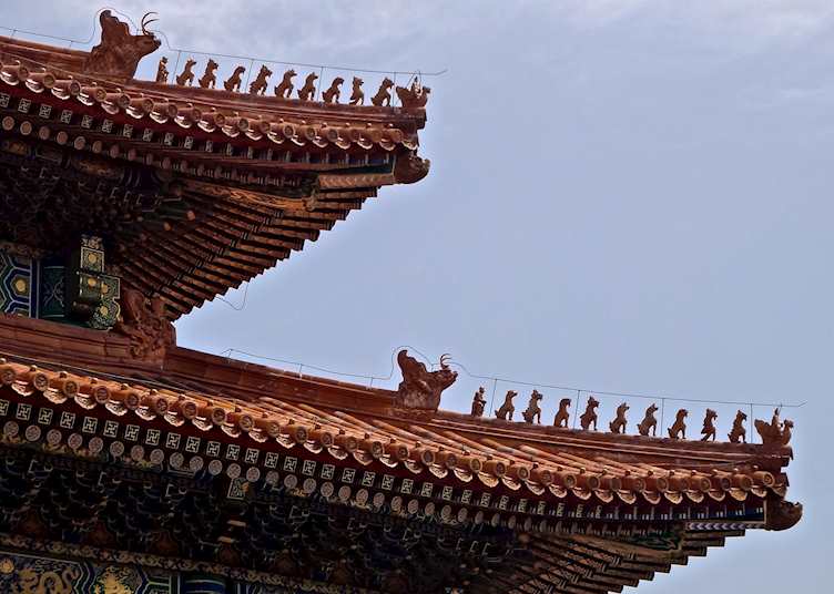 Rooftops in Forbidden City in Beijing