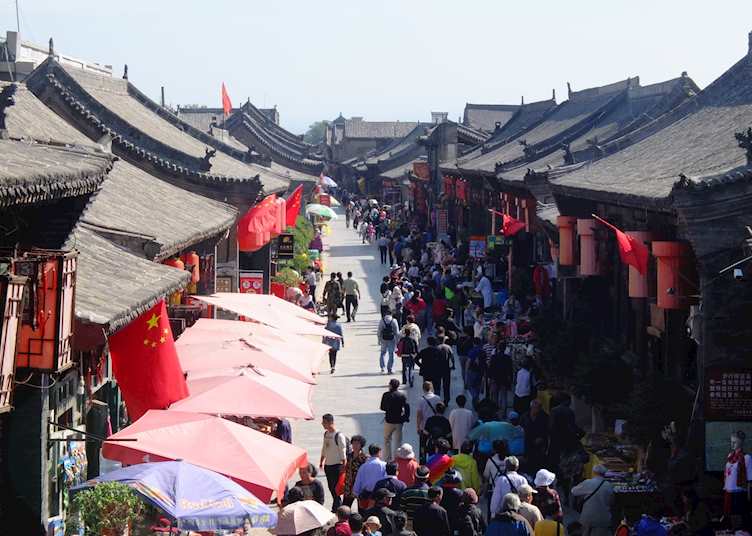 Pingyao Old Town
