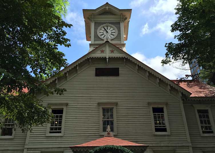 Sapporo Clock Tower