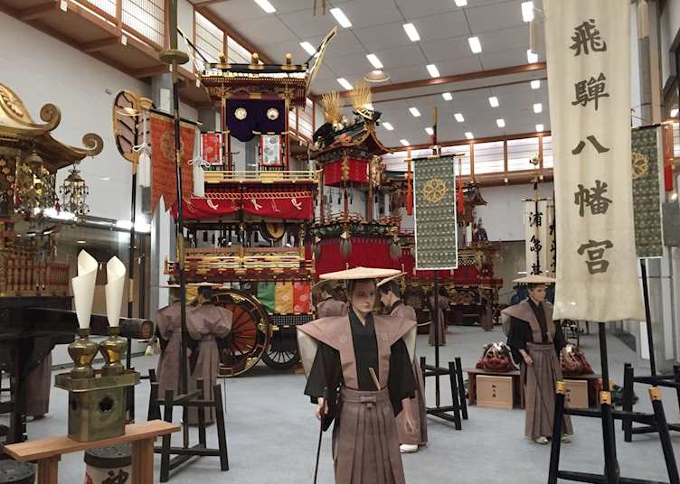Takayama Festival Museum