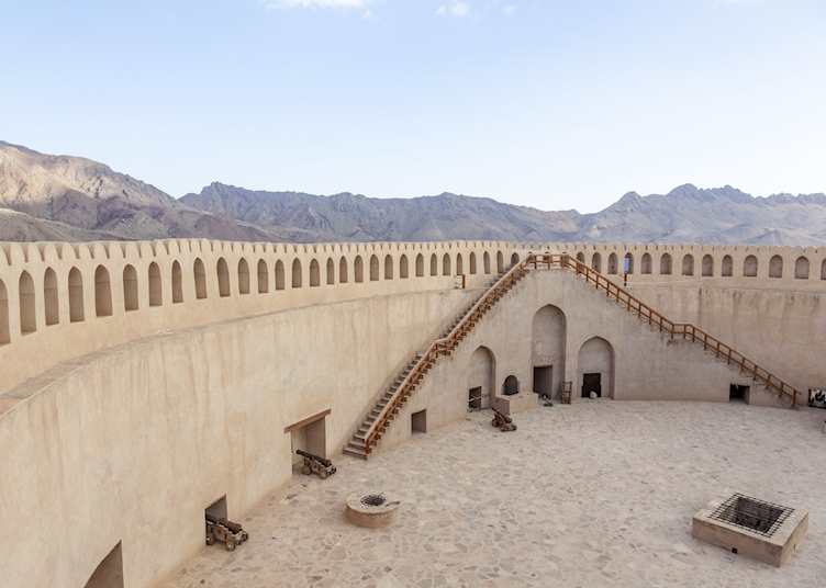 Nizwa Fort