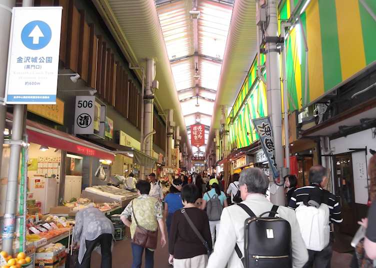 Omicho Market, Kanazawa