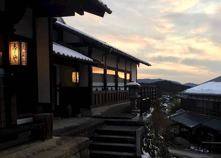 The postal town of Magome