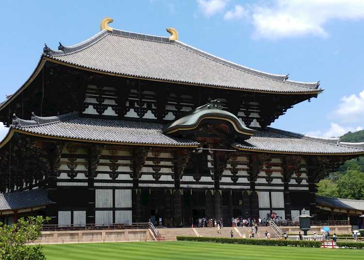 Nara