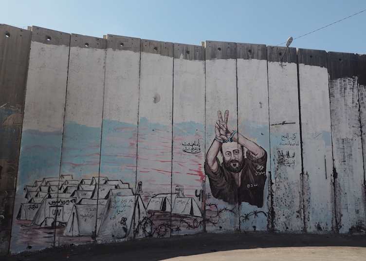 The wall in Bethlehem