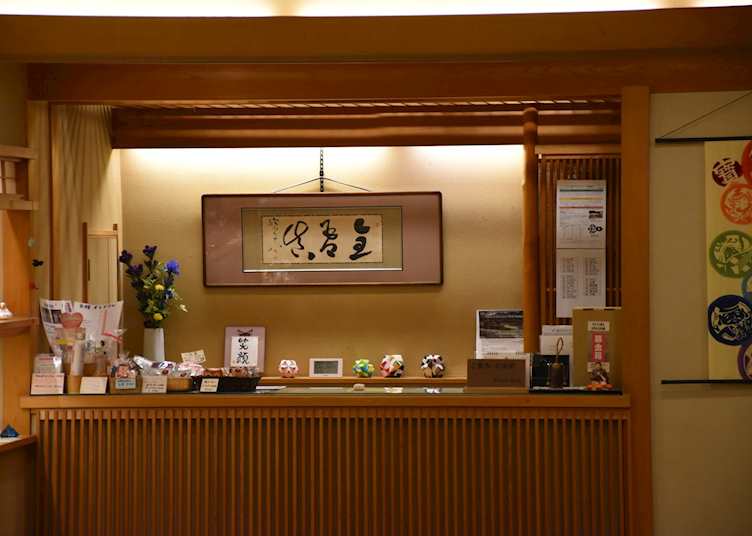 Kokuya Ryokan, Shibu Onsen