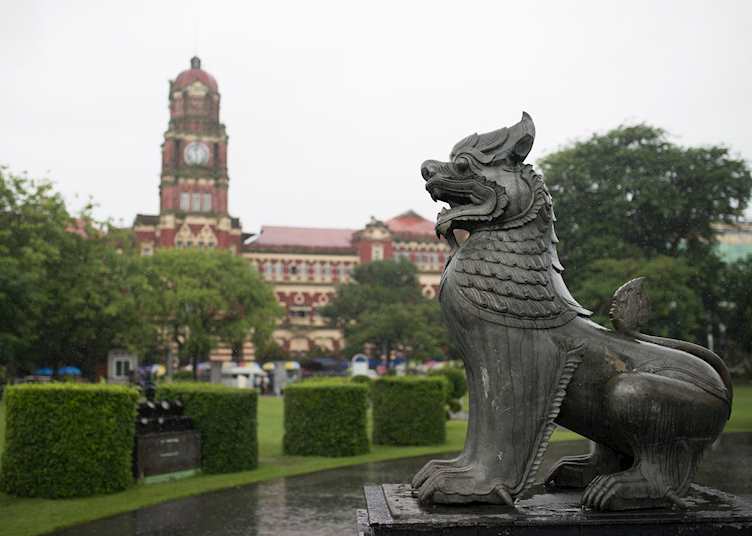 Yangon High Court
