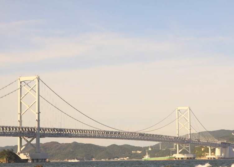 Shikoku Suspension Bridge