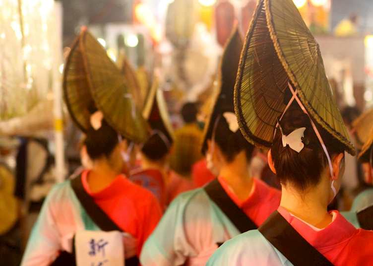 Awa Odori 