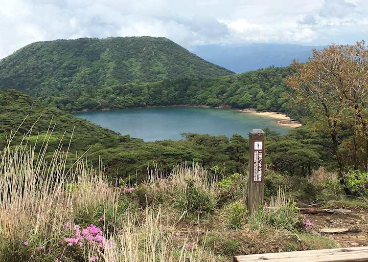 Views in the Kirishima National Park