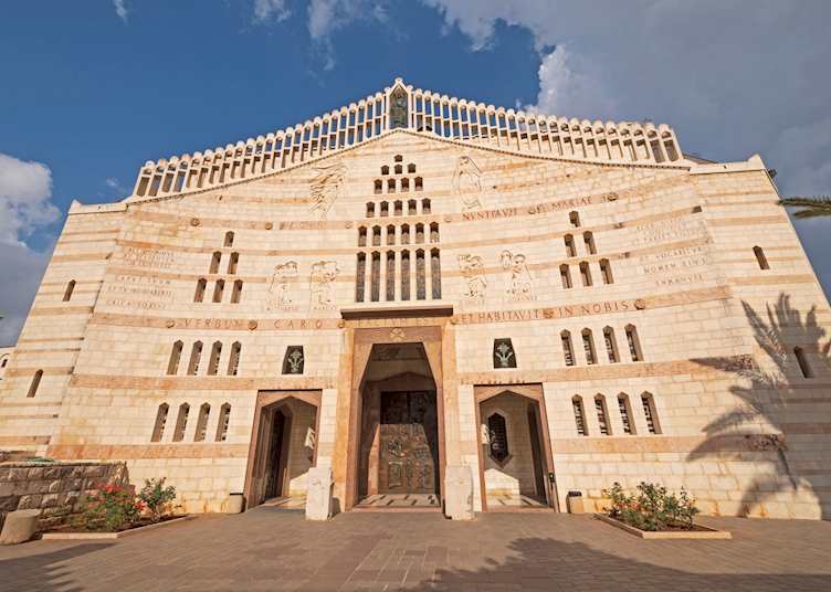 Basilica of the Annunciation, Nazareth