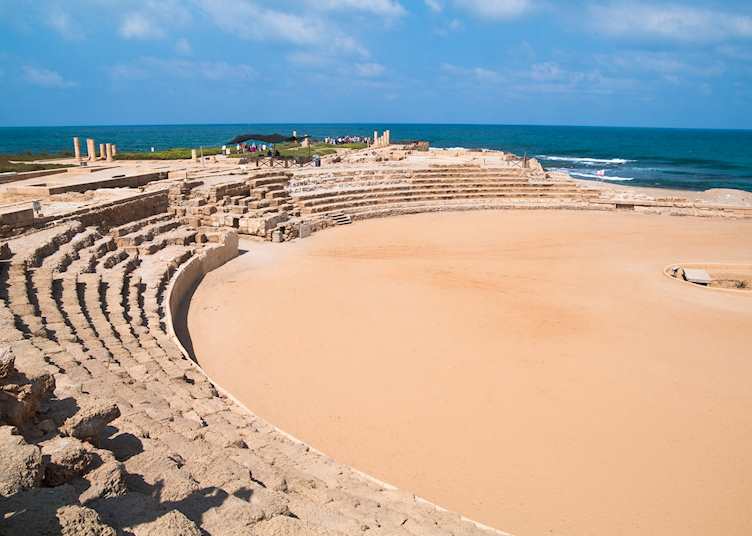 Hippodrome at Caesarea