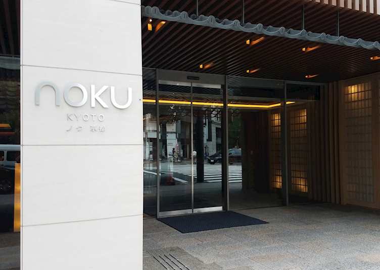 The Noku, Kyoto