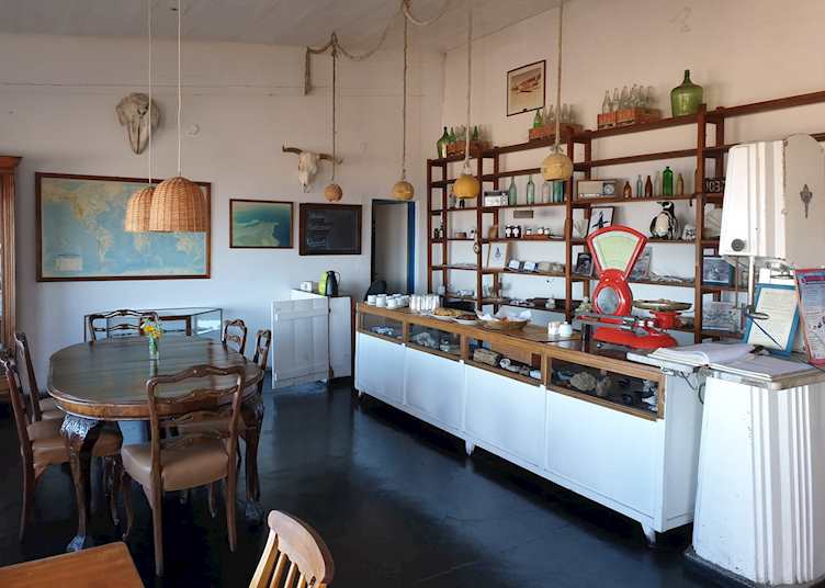 Bahia Bustamante Restaurant