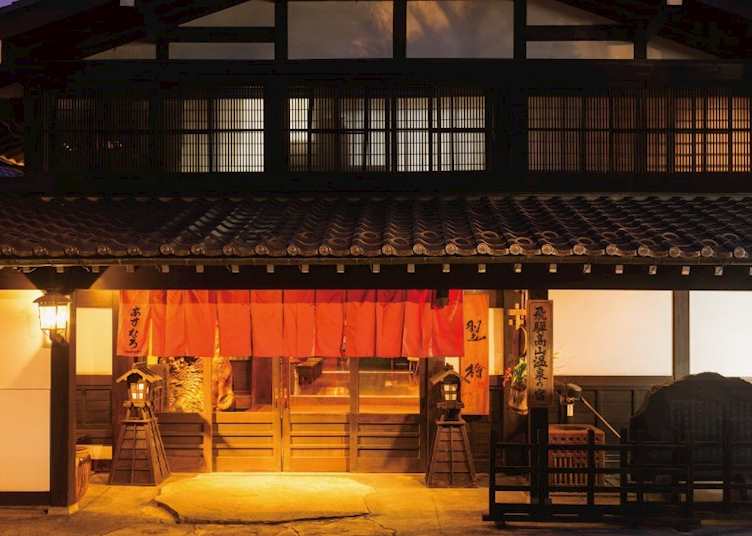 Asunaro at night