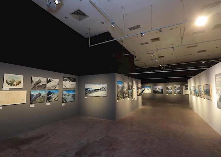 Museum of Ethnology