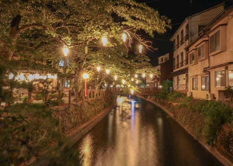 Kinosaki Onsen