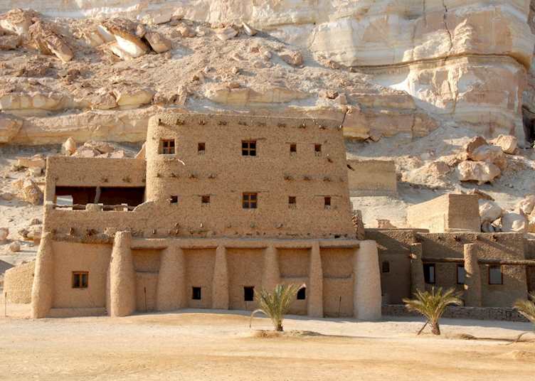 Adrère Amellal, Siwa
