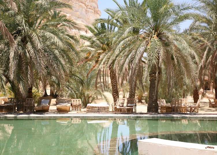 Adrère Amellal, Siwa