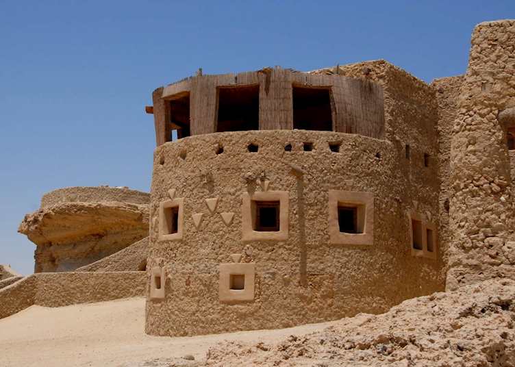 Adrère Amellal, Siwa