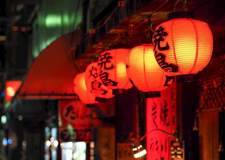 Gion District, Kyoto