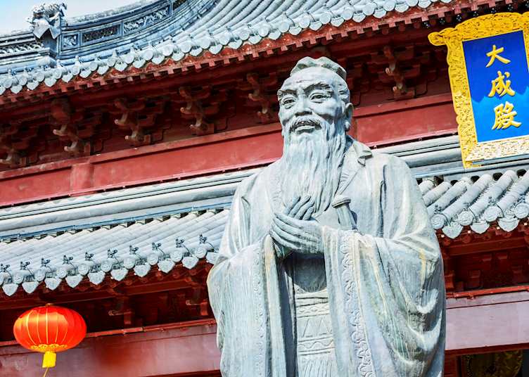 Confucius statue, Nanjing