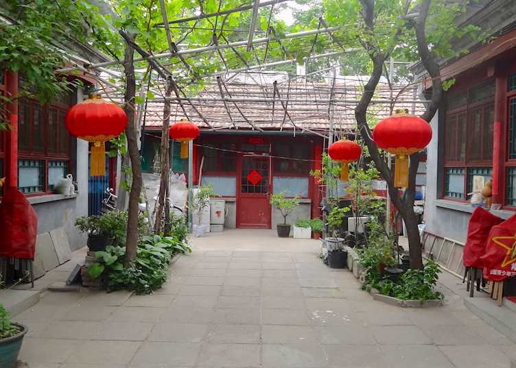 Typical four walled family hutong in Beijing