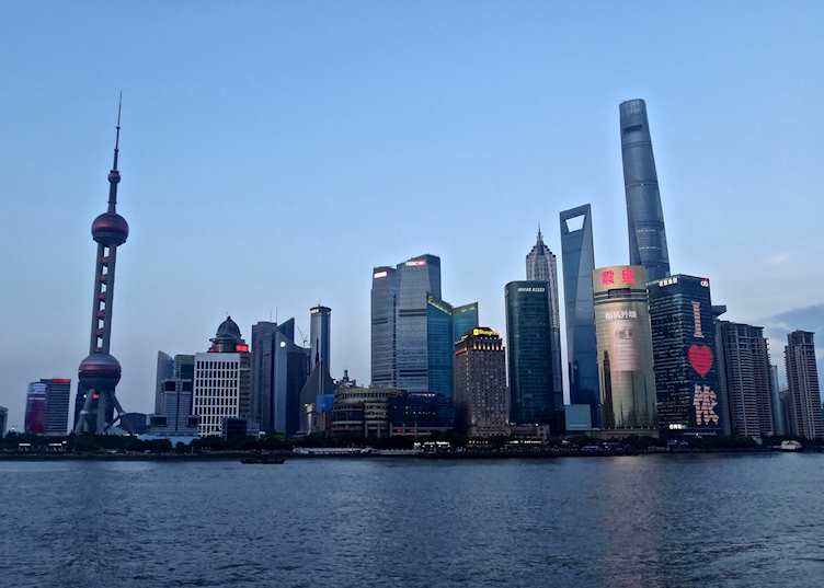 View from the Bund on a clear day in Shanghai