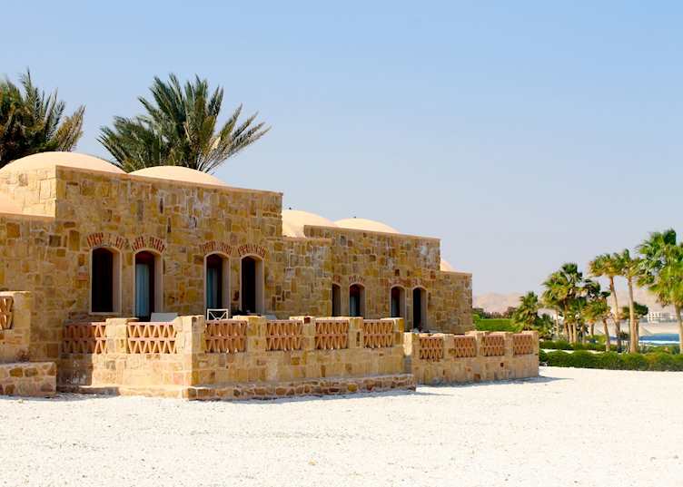 Movenpick El Quseir