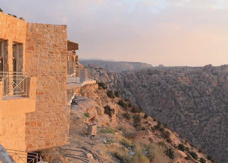 Dana Biosphere Reserve
