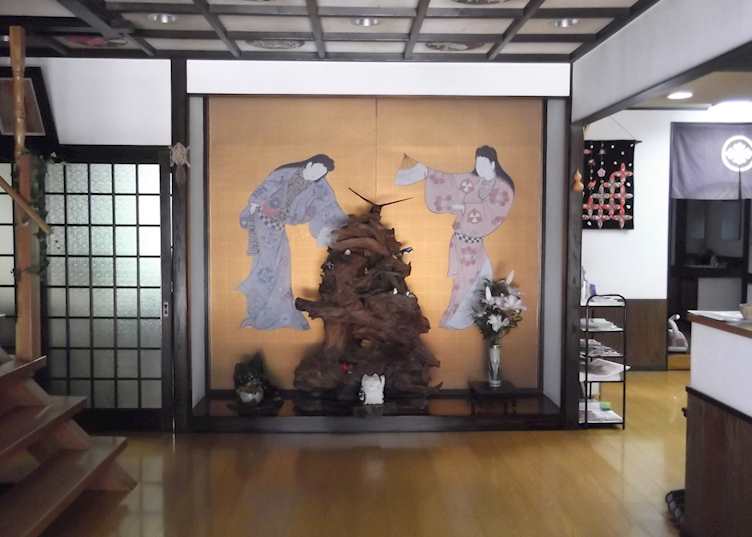 Sumiyoshiya Ryokan, Kanazawa