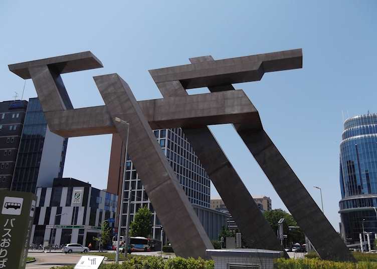 Sculpture, Kanazawa