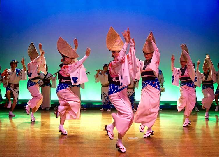 Awa Odori dance performance