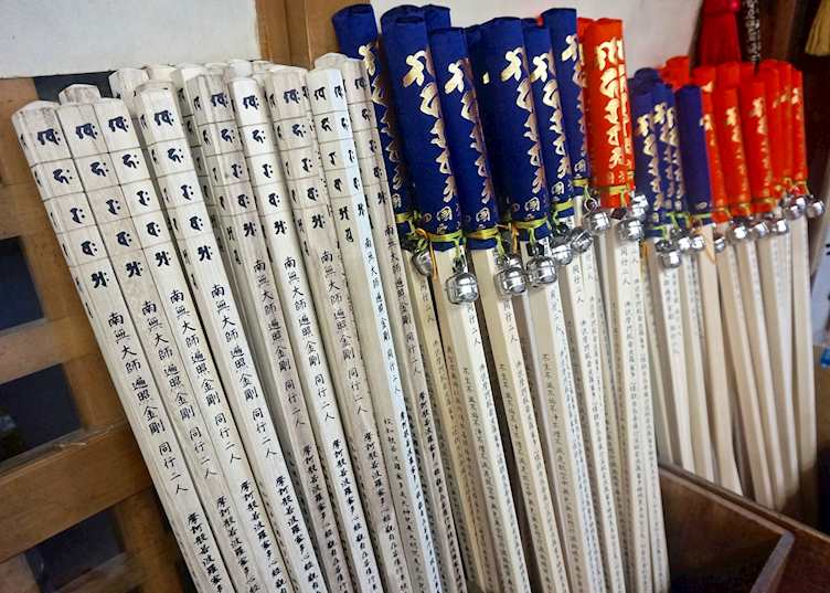 Pilgrimage walking sticks