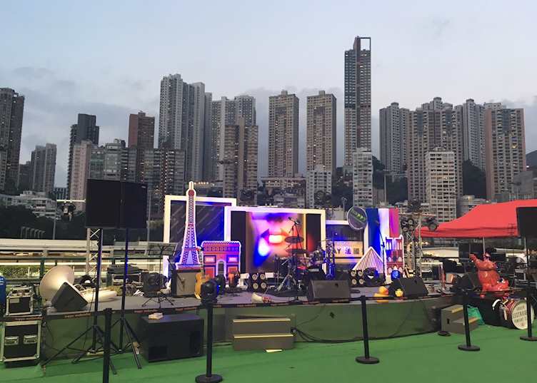 Happy Valley Racecourse