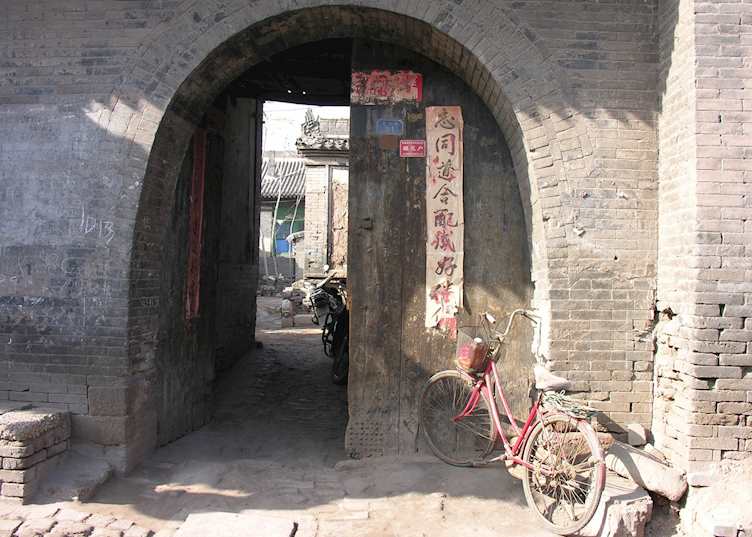 Doorway in Pingyao, China