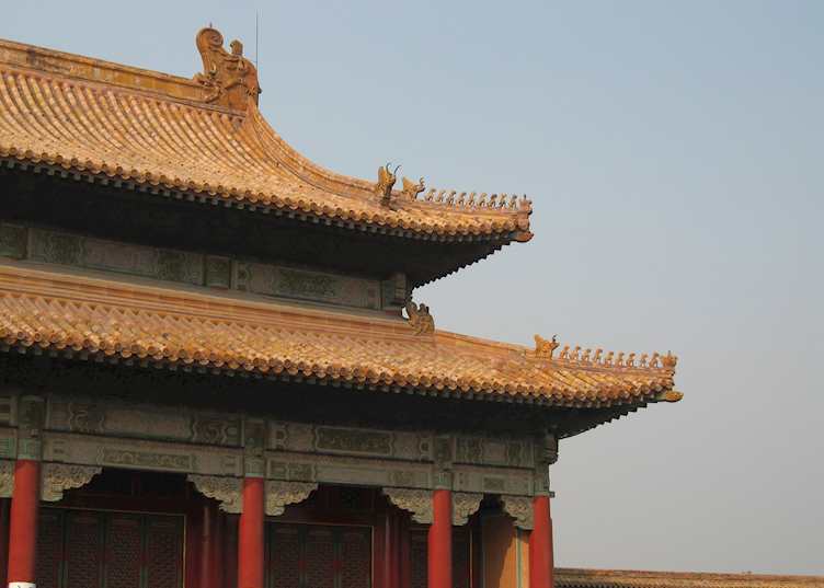 Forbidden City, Beijing
