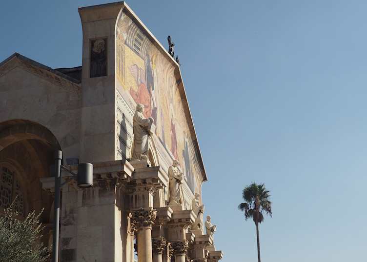 Church of All Nations, Mount of Olives, Old City of Jerusalem and Bethlehem, Jerusalem