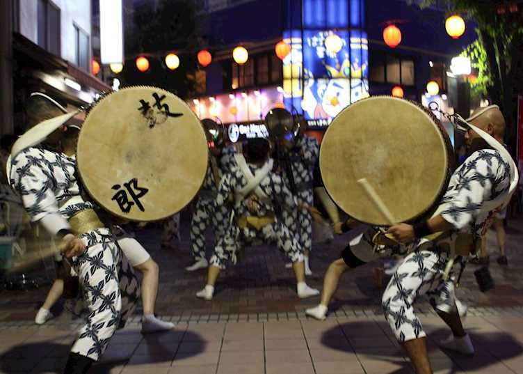 Awa Odori