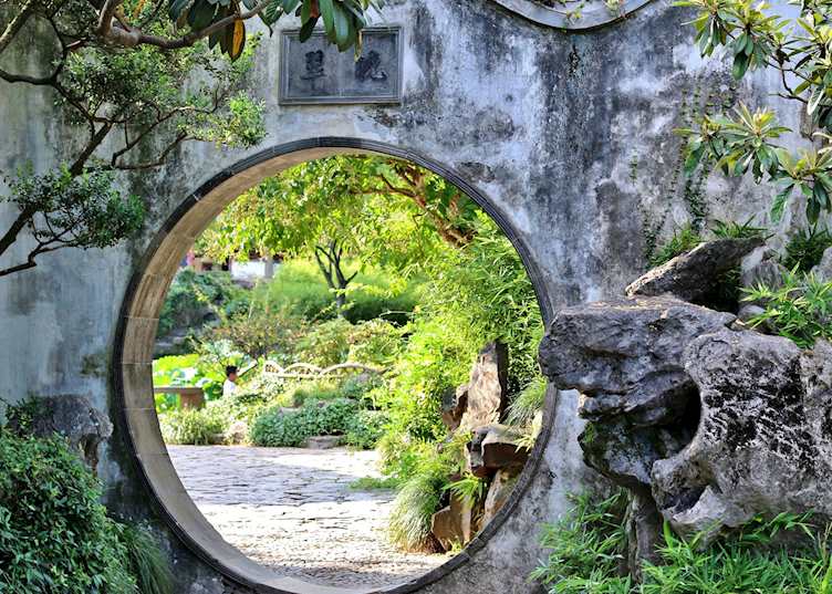 Humble Administrator's Garden