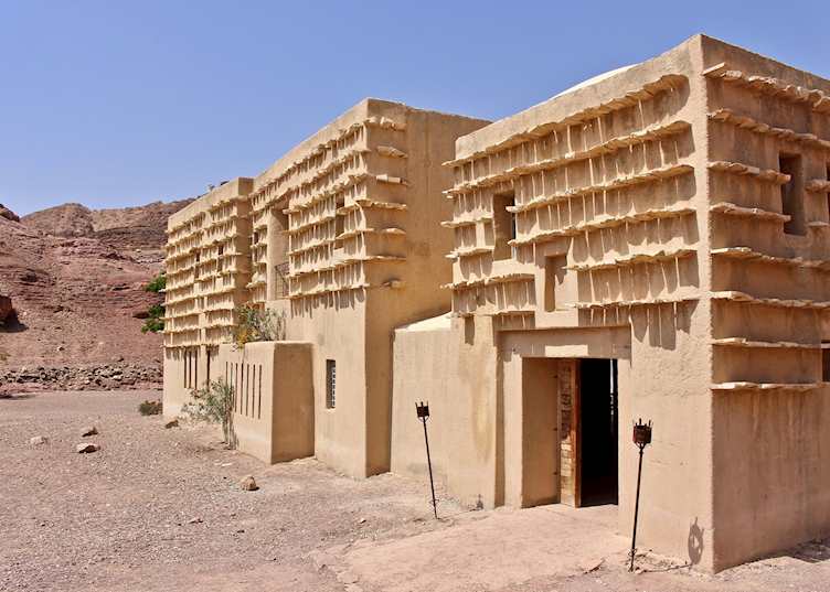 Feynan Ecolodge, Dana Nature Reserve