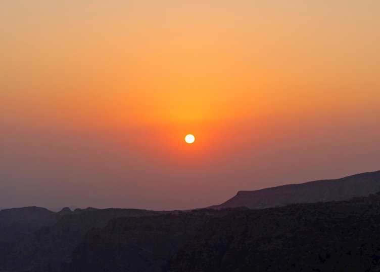 Dana Nature Reserve