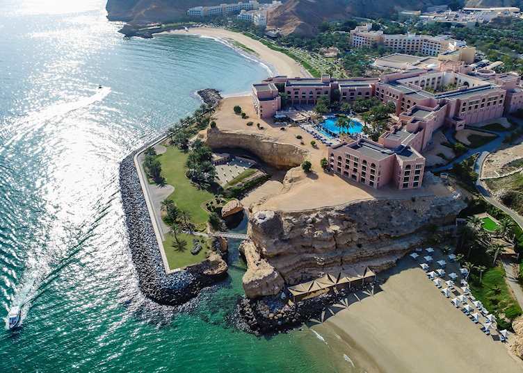 Shangri-La Al Husn Resort & Spa, Muscat