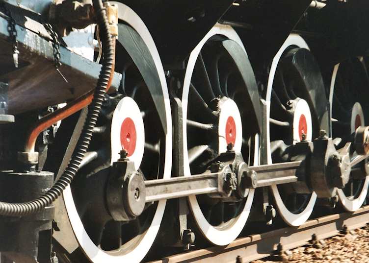 Rovos Rail