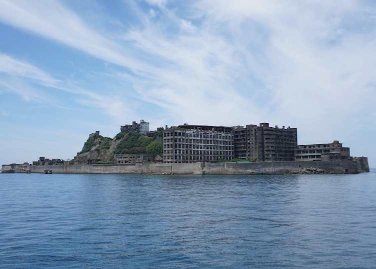Gunkanjima (Battleship Island)