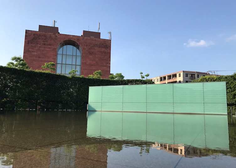 Nagasaki Atom Bomb Museum
