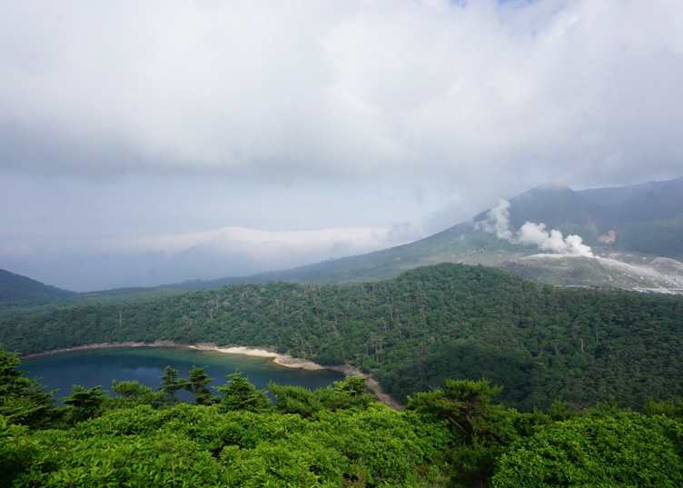 Kirishima National Park
